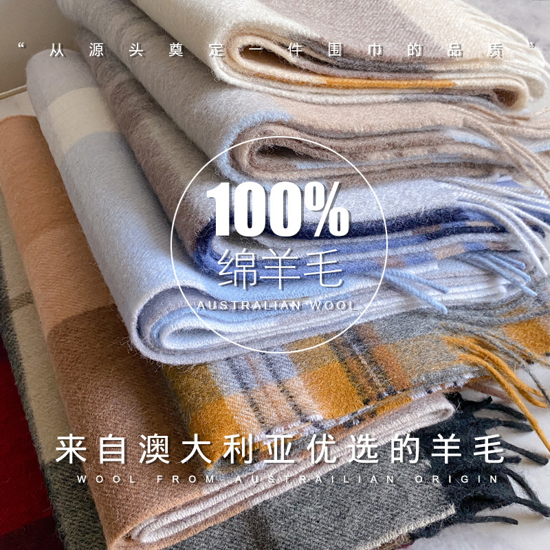 100% Wool Scarf Men Women Wint - Wool Scarf Men review and price