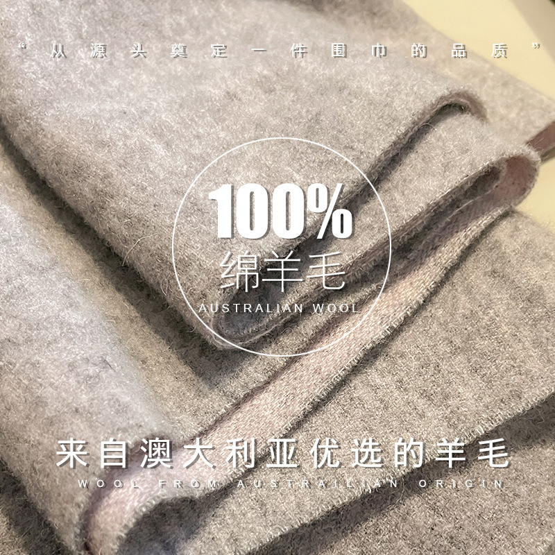 New 100% Wool Scarf Men Women  - Wool Scarf Men review and price