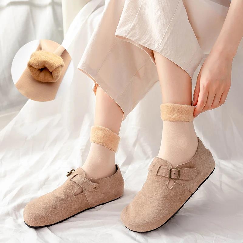 Women's Thermal Snow Socks Aut - Thermal Sock Wool review and price